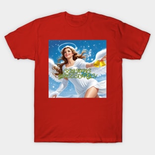 Heavenly Angel T-Shirt